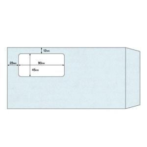 ヒサゴ 窓つき封筒 長形3号/スカイ 200枚 MF02｜hyper-market