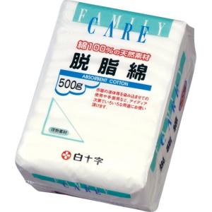 白十字 FC脱脂綿 500g｜hyper-market