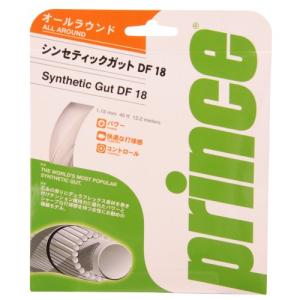 Prince(プリンス) Synthetic Gut DF 18 (ホワイト) 7J72501｜hyper-market