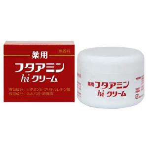 ムサシノ製薬 フタアミンhiクリーム 55g｜hyper-market