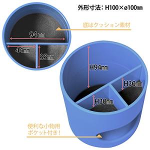 プラス ペン立て ウィッティ・パーティ ブルー...の詳細画像2