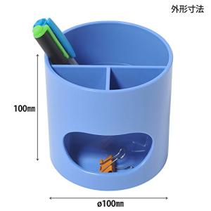 プラス ペン立て ウィッティ・パーティ ブルー...の詳細画像3