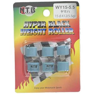 NTB(エヌティービー) WY15-5.5 ウエイトローラー｜hyper-market