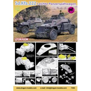 ドラゴン 1/72 ドイツ Sd.Kfz. 222 軽装甲偵察車 プラモデル｜hyper-market