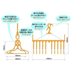 赤ん坊カンパニー ベビー用 取り外し10連ハン...の詳細画像2