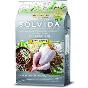 ソルビダ(SOLVIDA) 室内飼育7歳以上用(インドアシニア) 900g｜hyper-market