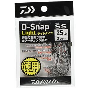 ダイワ(DAIWA) D-スナップ ライト S 徳用 867511｜hyper-market
