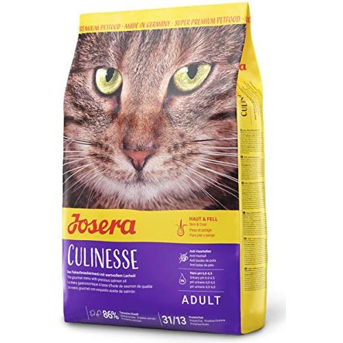 ジョセラ (Josera) クリネッセ 猫用 (2kg) 好き嫌いのあるグルメな猫用