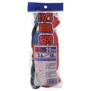 ダイオ化成 防鳥網 400D 45mm目 20坪用 ヘッダー付 3.6x18m｜hyper-market