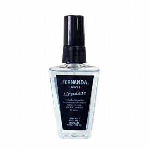 FERNANDA(フェルナンダ) Body Mist For MEN Liberdade (ボディミスト フォーメン リベルダージ)｜hyper-market