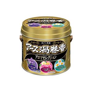 アース渦巻香 蚊取り線香 アロマセレクション [30巻缶入]｜hyper-market