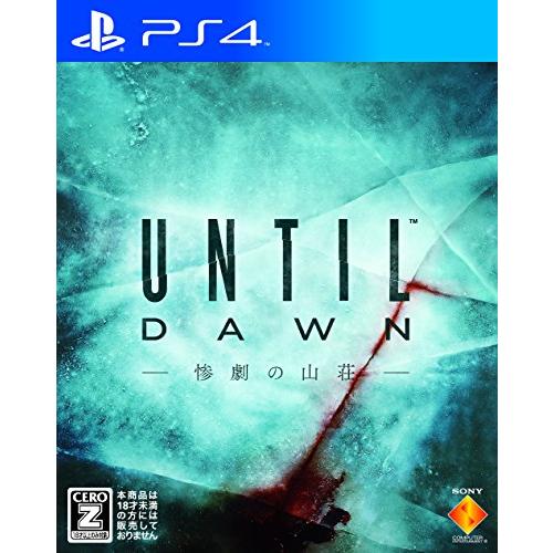 Until Dawn -惨劇の山荘- 【CEROレーティング「Z」】 - PS4