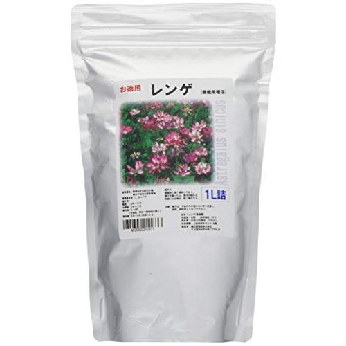 福花園種苗 レンゲ種子お徳用 1L詰 211833