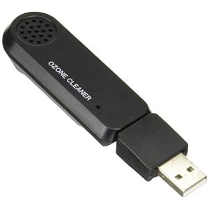 槌屋ヤック 車内用品 オゾン発生器 USB オゾナイザー ブラック CD-150｜hyper-market