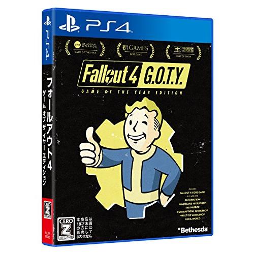 Fallout 4: Game of the Year Edition 【CEROレーティング「Z」...