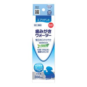 エブリデント 歯みがきウォーター 350mL｜hyper-market