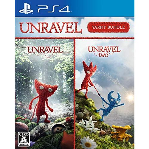 Unravel (アンラベル) ヤーニーバンドル - PS4