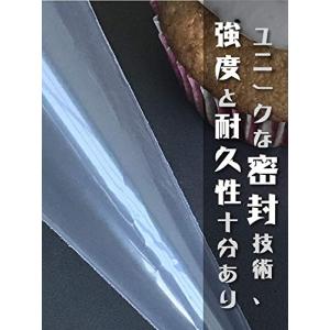 Keenpioneer 絞り袋 12インチ 1...の詳細画像4