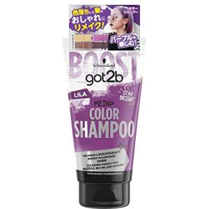 シュワルツコフ(schwarzkopf) got2b ゴットゥービー カラーシャンプー パープル[色落ちした髪、おしゃれにリメイク 髪色キープ パステ｜hyper-market