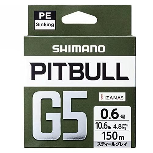 シマノ(SHIMANO) ピットブル G5 150m LD-M51U スティールグレイ 0.6号