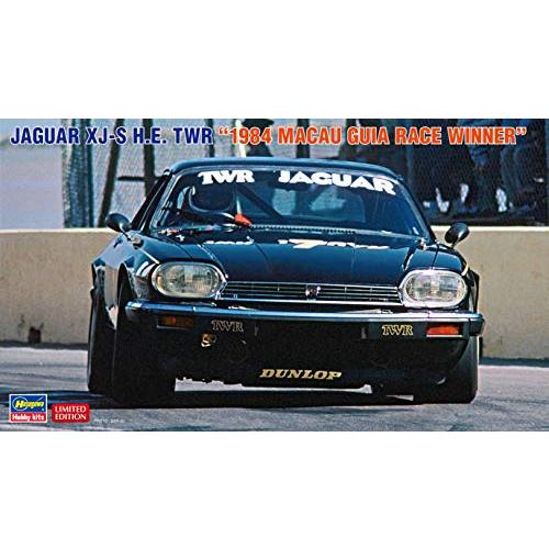 ハセガワ 1/24 ジャグヮー XJ-S H.E. TWR 1984 マカオ ギアレース ウィナー ...