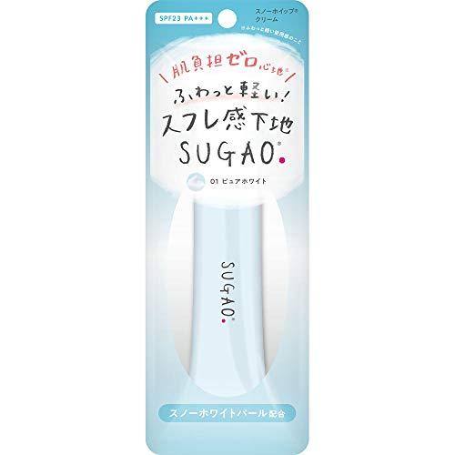 スガオ(SUGAO) SUGAO スノーホイップクリーム BBクリーム ピュアホワイト 25グラム ...