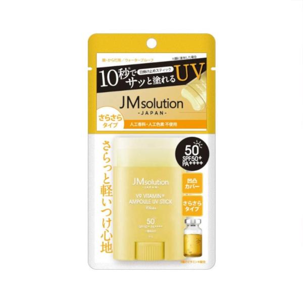 JMソリューション V9 ビタミン アンプルUVスティック CLEAR SPF50+ PA++++ ...