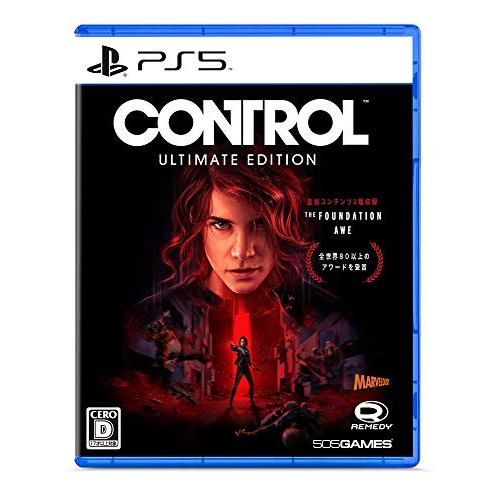 【PS5】CONTROL アルティメット・エディション