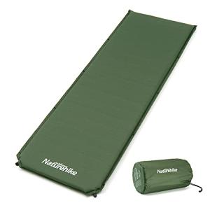 Naturehike エアーマット 自動膨張 キャンプ用 キャンピングマット 無限連結可能 耐水加工 厚手5cm 超軽量 アウトドア 車中泊マット テ｜hyper-market