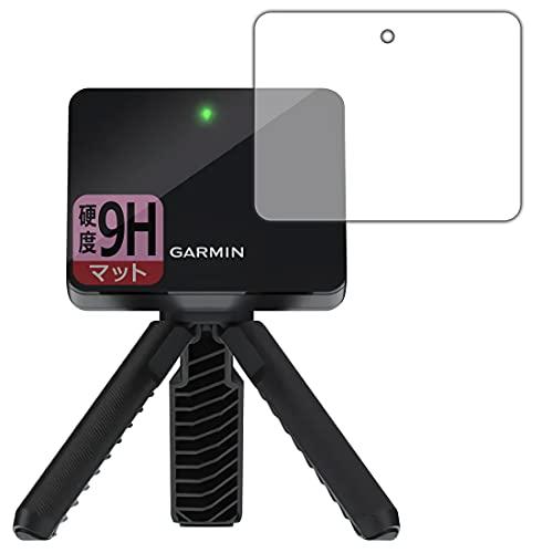 PDA工房 GARMIN Approach R10 9H高硬度[反射低減] 保護 フィルム 日本製