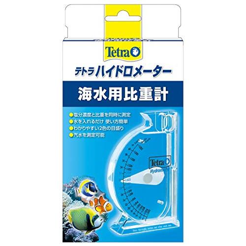 テトラ (Tetra) テトラ ハイドロメーター 比重計 人工海水