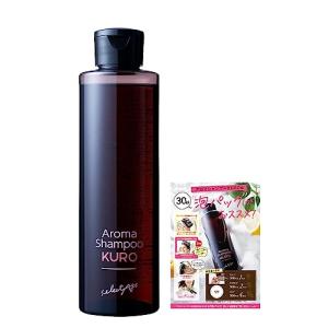 selectage セレクタージュ アロマシャンプー クロ（200mL） Aroma Shampoo KURO