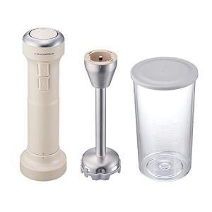 レコルト コードレス ハンディブレンダー RHB-2 recolte Cordless Handy Blender (クリームホワイト)｜hyper-market