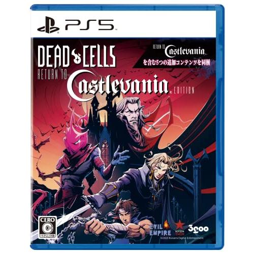 PS5版　Dead Cells: Return to Castlevania Edition