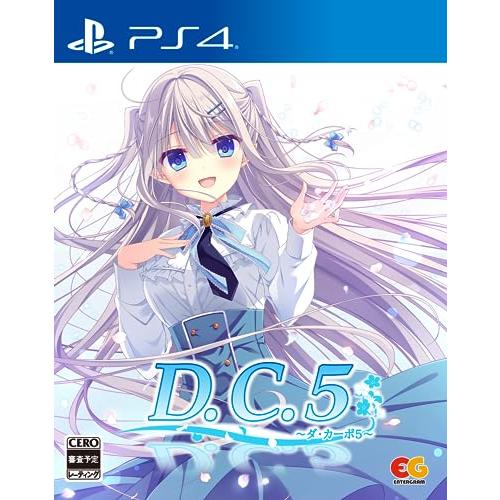 D.C.5 ~ダ・カーポ5~ -PS4