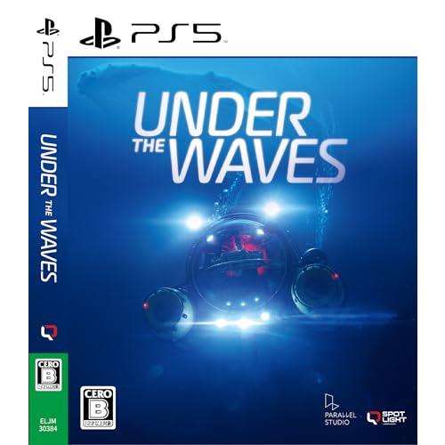 PS5版 Under The Waves