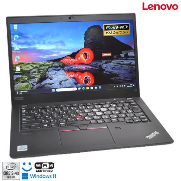 顔認証 Wi-Fi6 フルHD Lenovo ThinkPad X13 第10世代 Core i5 ...