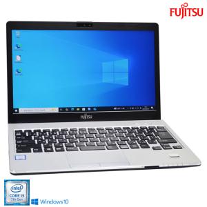 LIFEBOOK 軽量薄型ノートパソコン メモリ8GB SSD256GB i5 LIFEBOOK フルHD 13.3型 ノートパソコン 富士通 S938/S Core i5
