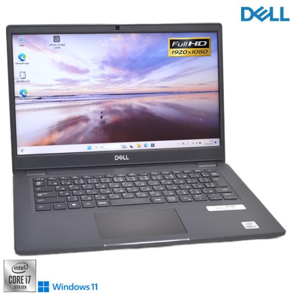 フルHD 14.0型 DELL Latitude 3410 第10世代 Core i7 10510U...