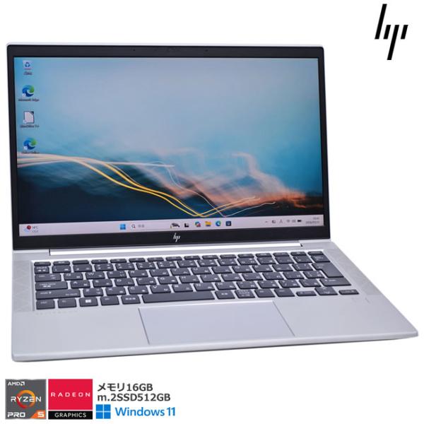 13.3型 FHD メモリ16G M.2SSD512G HP EliteBook 835 G8 AM...