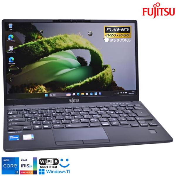 タッチパネル フルHD 富士通 LIFEBOOK U9311/F Core i5 1145G7 Ir...
