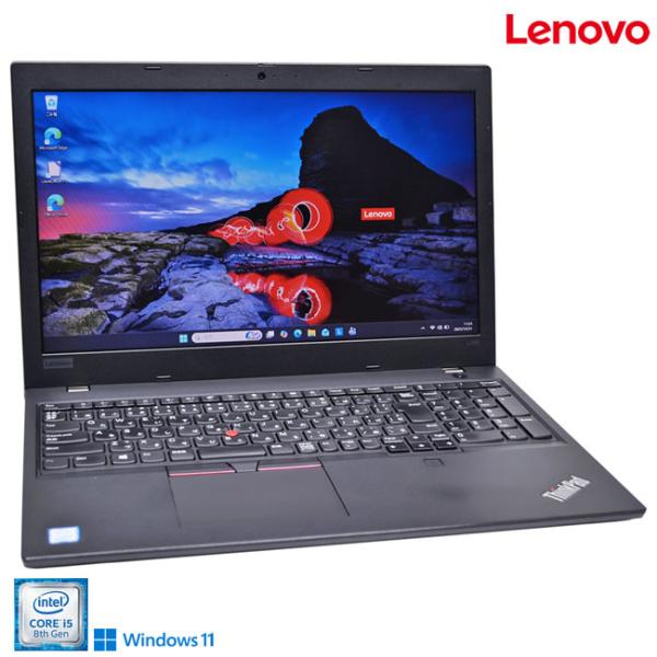 メモリ16G SSD512G 15.6型 Lenovo ThinkPad L590 Core i5 ...