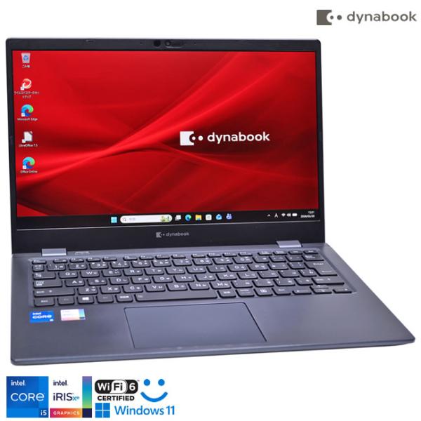 フルHD タッチパネル dynabook G83/HS Core i5 1135G7 メモリ16GB...