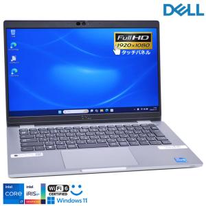 dynabook（ダイナブック） ノートパソコン Office付き 新品 同様 東芝