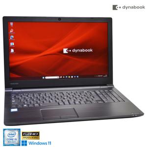 え*ー様 第8世代 i5 LIFEBOOK S938/S 12/256GB 【ジ LIFEBOOK S938/S 中古 12,299円 | ネット最安値の価格比較