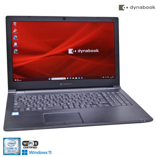 フルHD 15.6型 ノートパソコン Wi-Fi6 dynabook B65/ER Core i5 ...