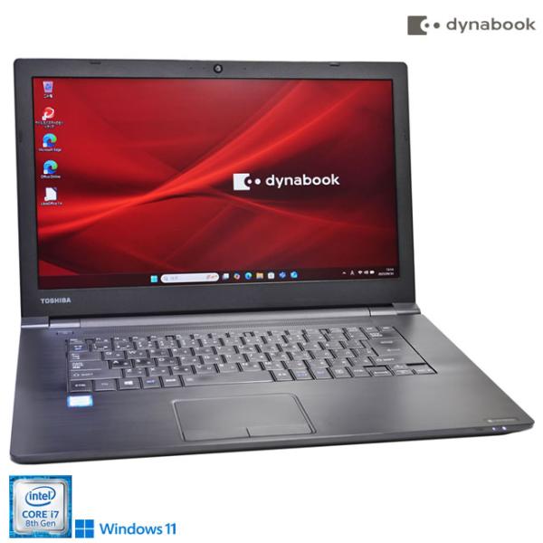 ノートパソコン 15.6型 dynabook B65/M Core i7 8550U 新品SSD51...