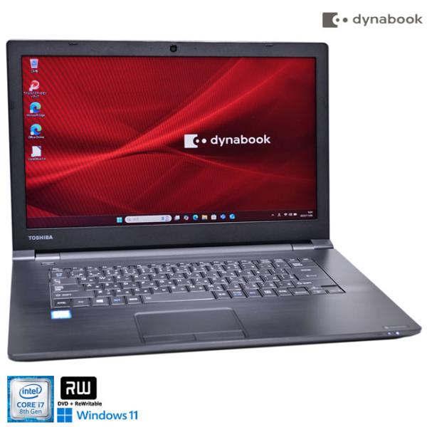 良品 ノートパソコン 15.6型 dynabook B65/M Core i7 8550U ｍ.2S...