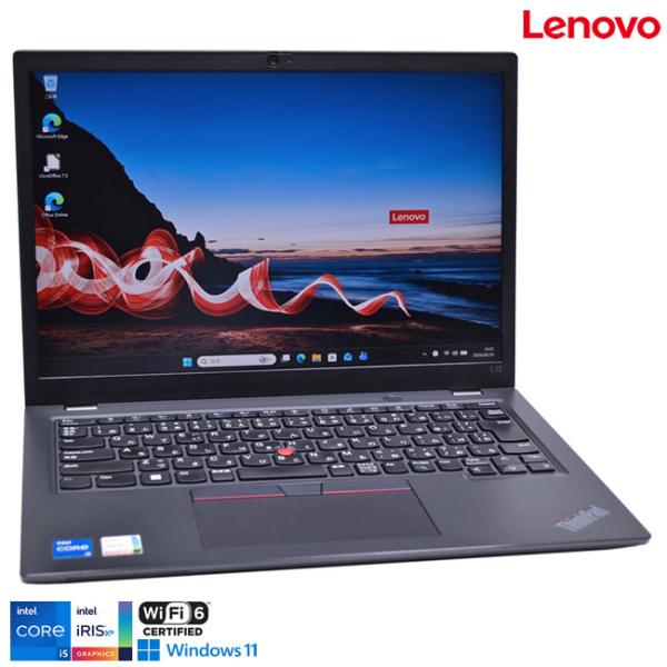 WUXGA 13.3型 Lenovo ThinkPad L13 gen3 第12世代 Core i5...