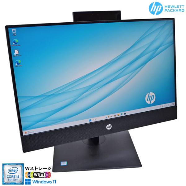 フルHD 21.5w IPS 液晶一体型 HP ProOne 600 G4 AiO Core i5 ...